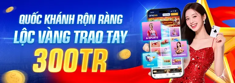 Tin tức khuyến mãi mới nhất
